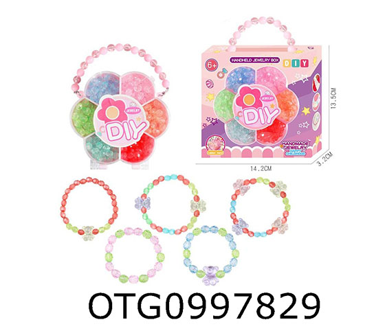 BEADS SET