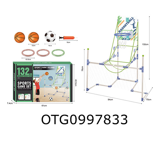 SPORTS BALL TOYS