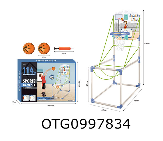 BASKETBALL SET
