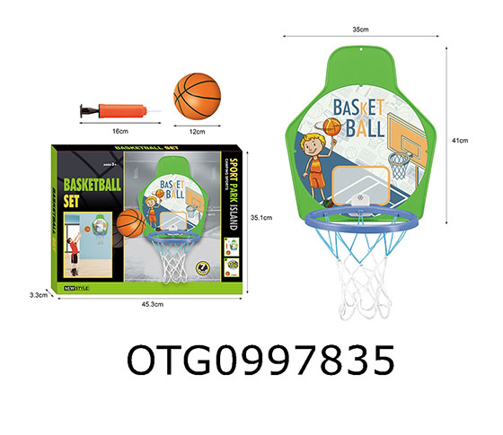 BASKETBALL SET