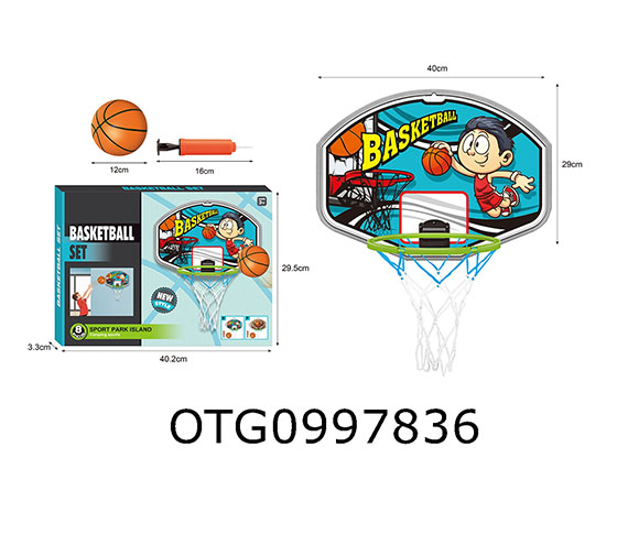 BASKETBALL SET