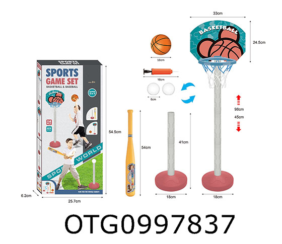 SPORTS BALL TOYS