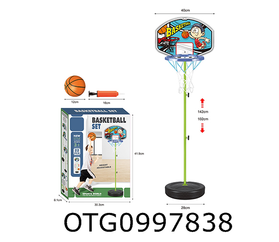 BASKETBALL SET
