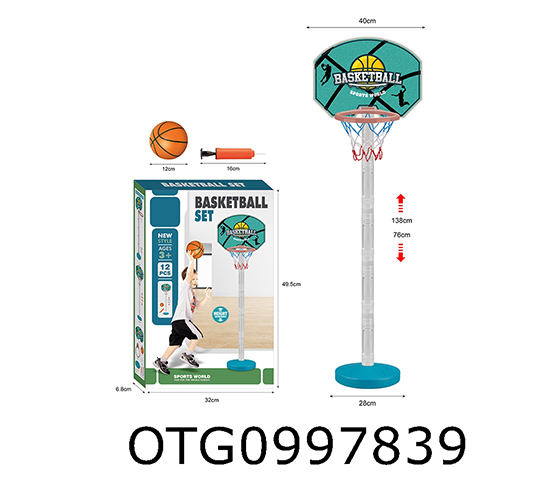 BASKETBALL SET