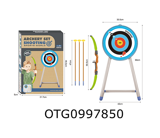 SHOOT