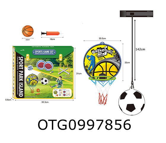 SPORTS BALL TOYS