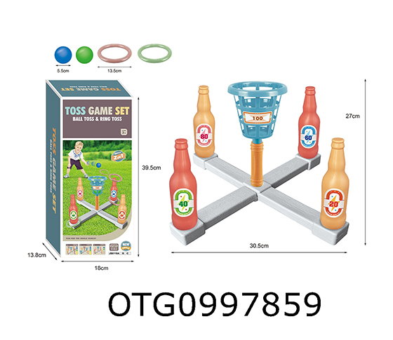 SPORTS BALL TOYS