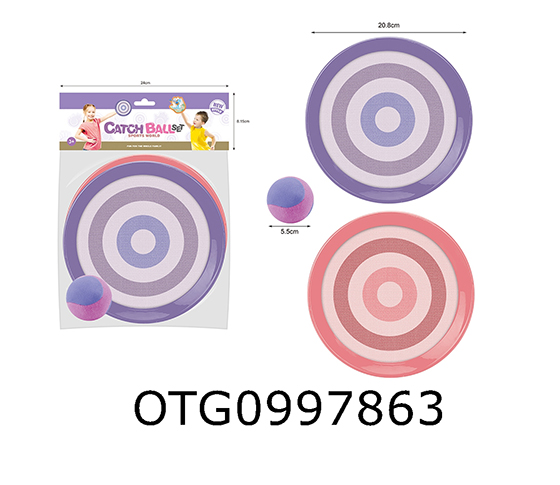 STICKY BALL