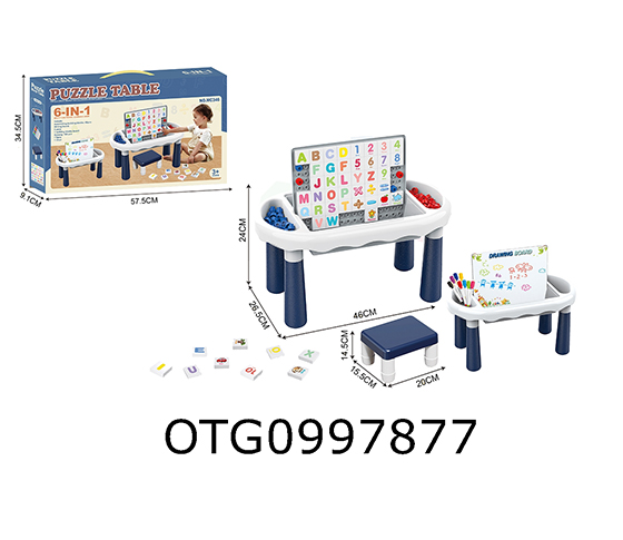 BOARD TABLE
