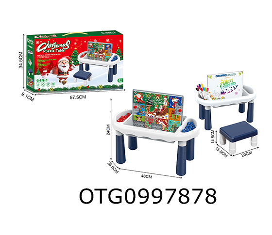 BOARD TABLE