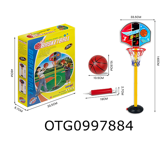 BASKETBALL STAND