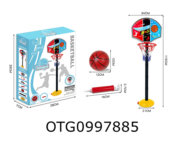 BASKETBALL STAND