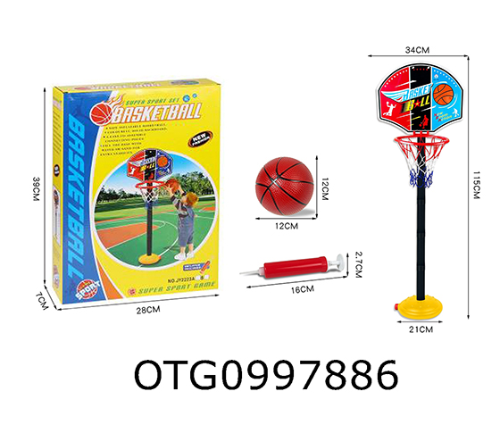 BASKETBALL STAND