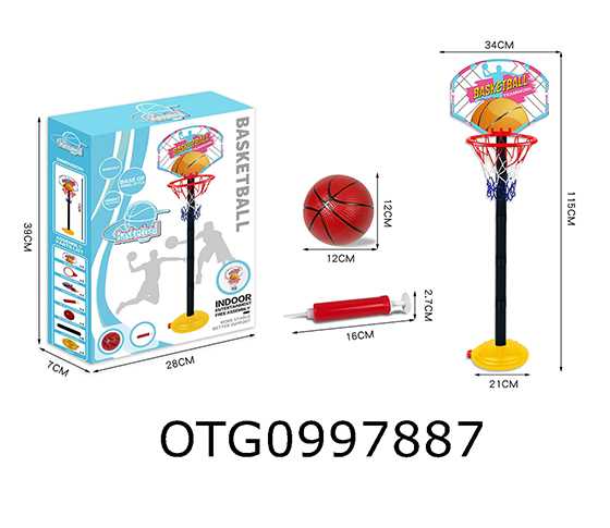 BASKETBALL STAND