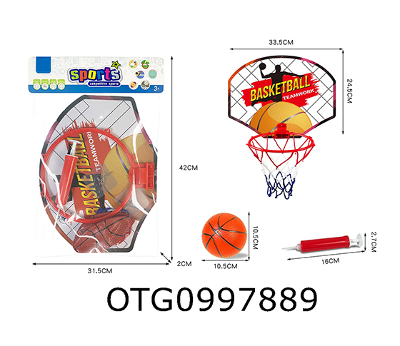 BASKETBALL BACKBOARD