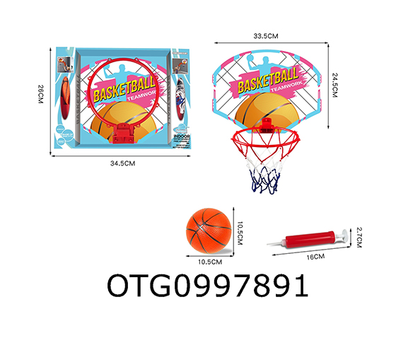 BASKETBALL BACKBOARD