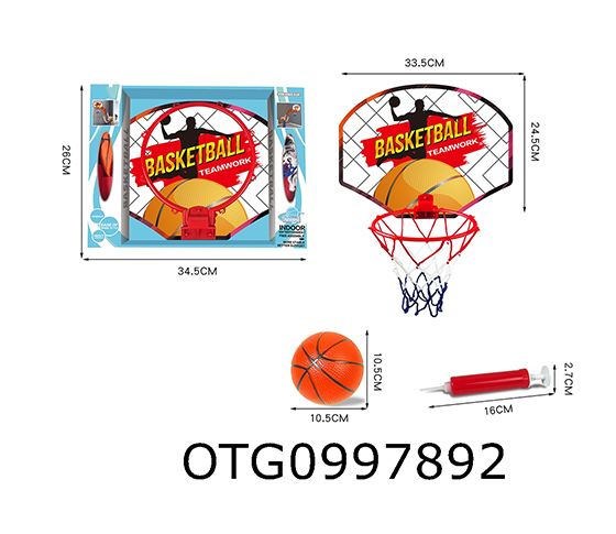 BASKETBALL BACKBOARD
