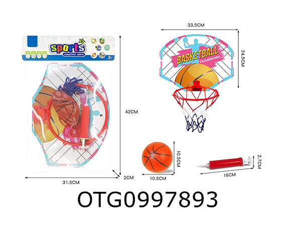BASKETBALL BACKBOARD
