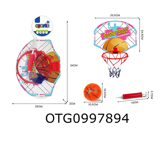 BASKETBALL BACKBOARD