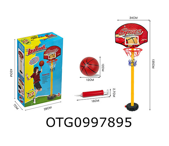BASKETBALL STAND