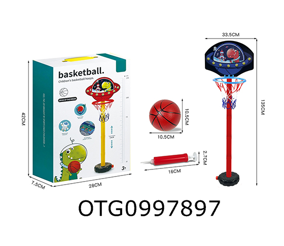 BASKETBALL STAND
