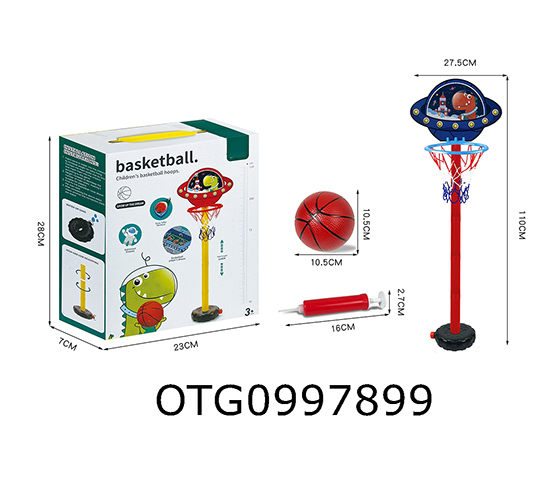 BASKETBALL STAND