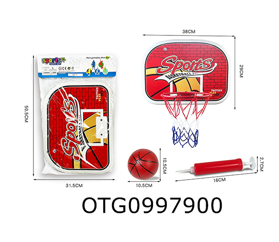 BASKETBALL STAND