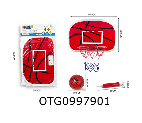 BASKETBALL STAND