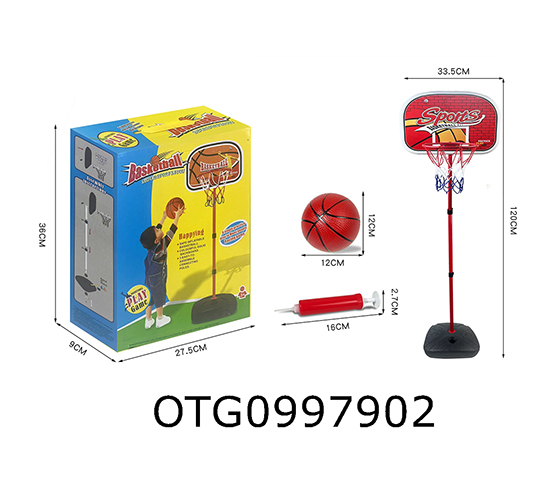 BASKETBALL STAND