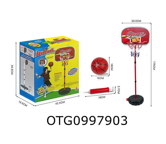 BASKETBALL STAND