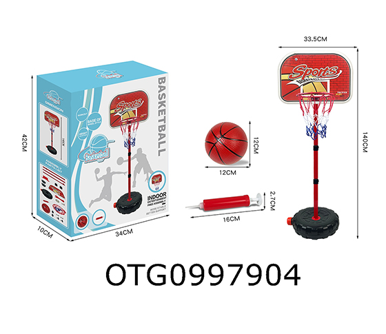 BASKETBALL STAND