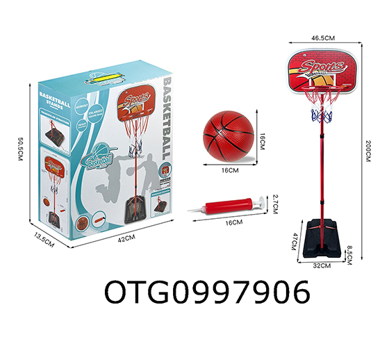 BASKETBALL STAND