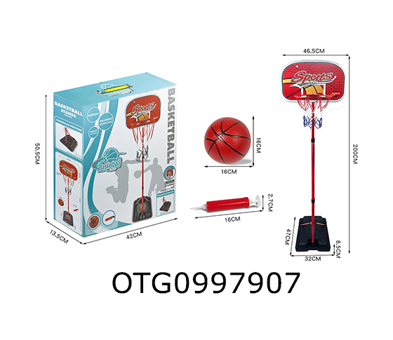 BASKETBALL STAND