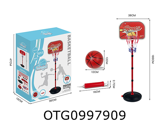 BASKETBALL STAND
