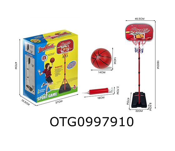 BASKETBALL STAND