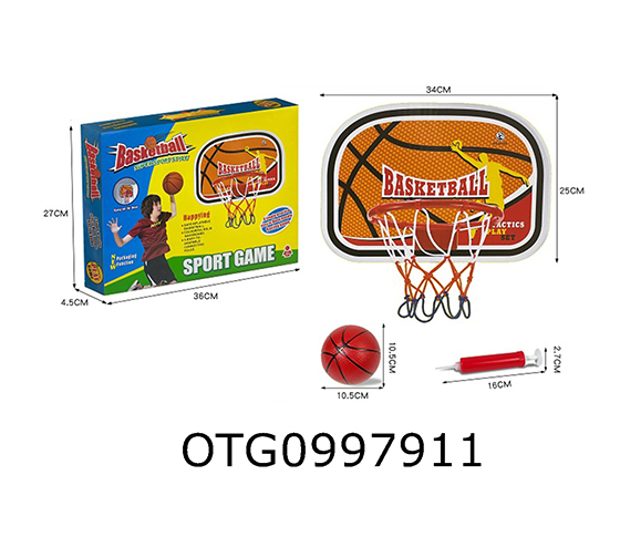 BASKETBALL BACKBOARD