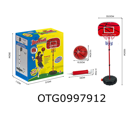 BASKETBALL STAND