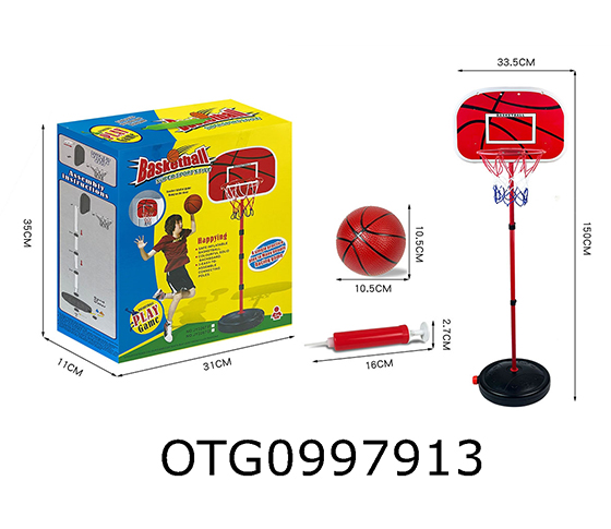 BASKETBALL STAND