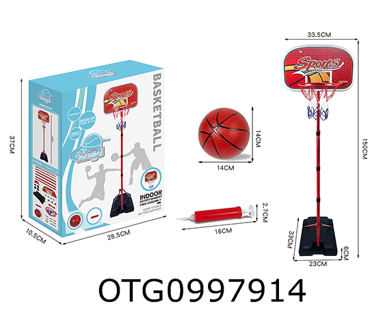 BASKETBALL STAND