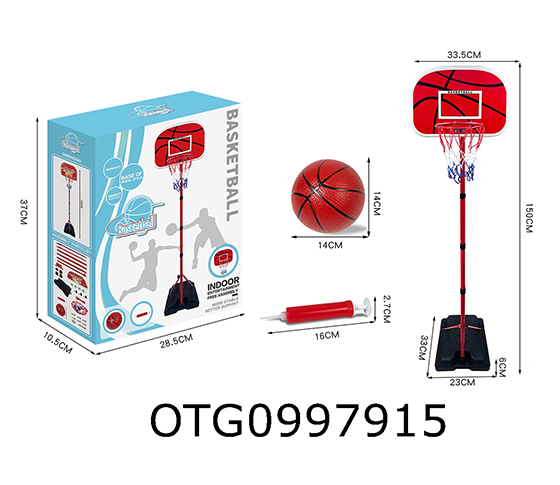 BASKETBALL STAND
