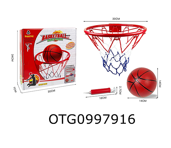 BASKETBALL BACKBOARD