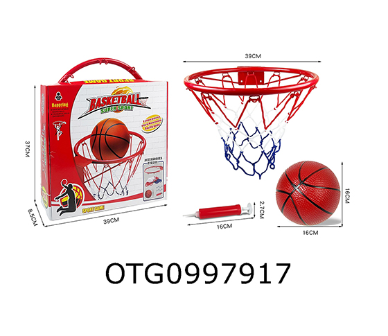 BASKETBALL BACKBOARD
