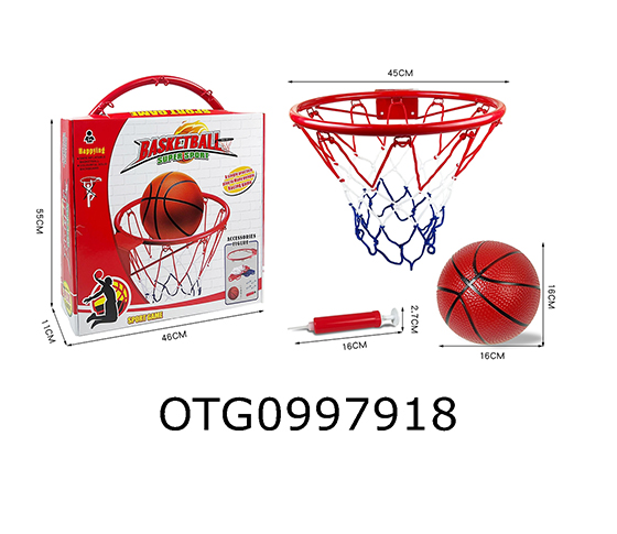 BASKETBALL BACKBOARD