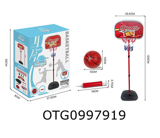 BASKETBALL STAND
