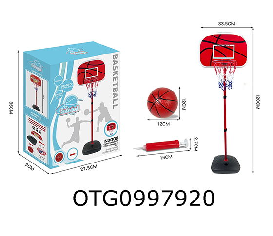 BASKETBALL STAND