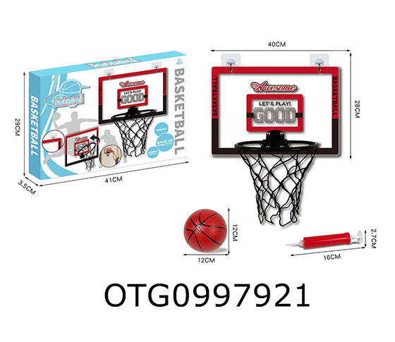 BASKETBALL BACKBOARD