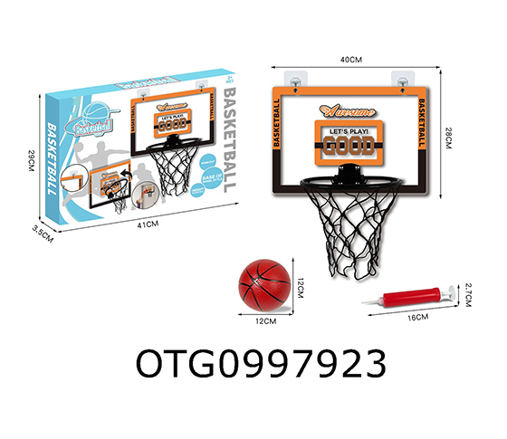 BASKETBALL BACKBOARD