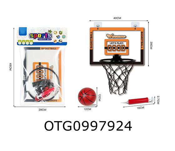 BASKETBALL BACKBOARD