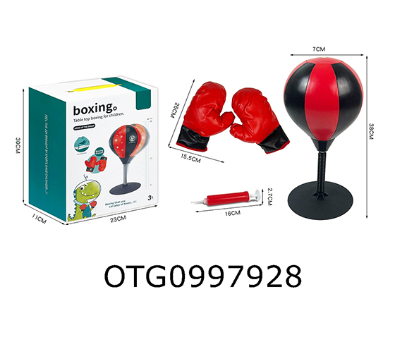 BOXING SET