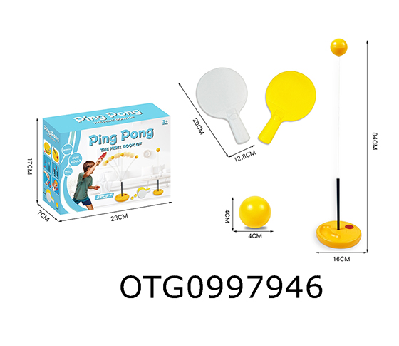 TABLE TENNIS TRAINER